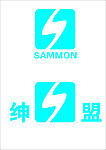 绅盟LOGO