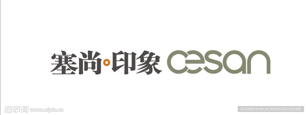 塞尚印象LOGO