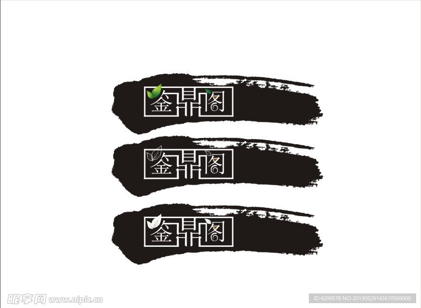 鉴鼎阁LOGO