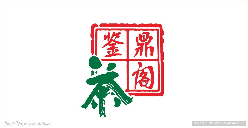鉴鼎阁LOGO