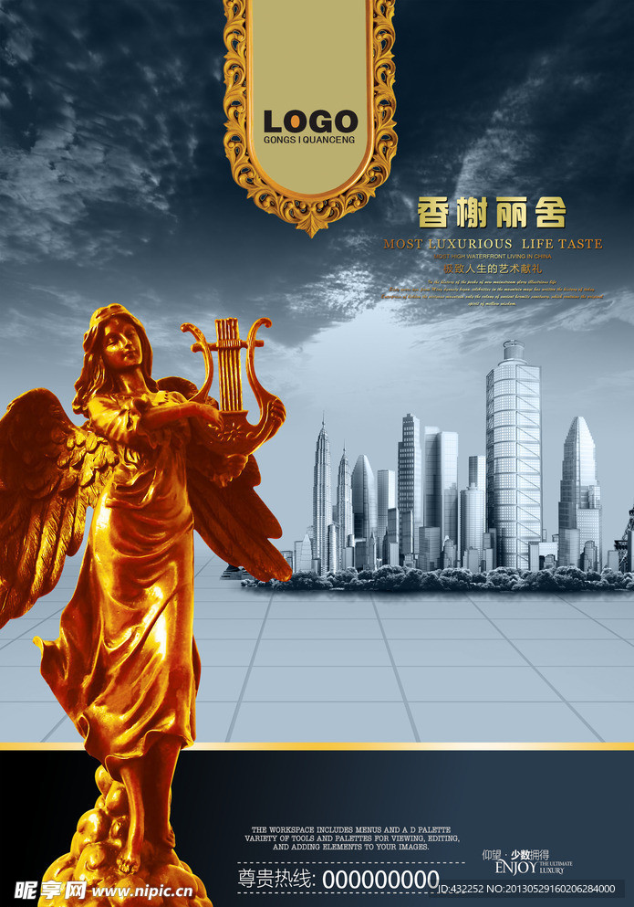 欧式雕塑