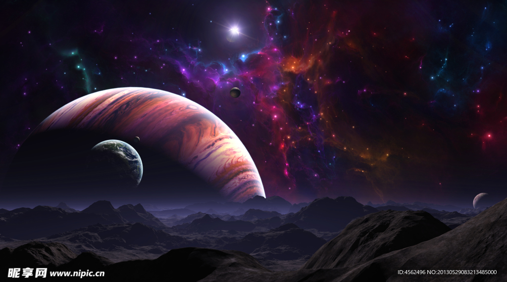 宇宙