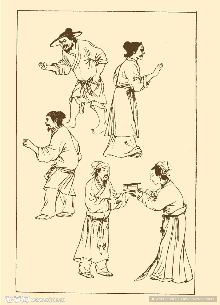 明代平民服饰