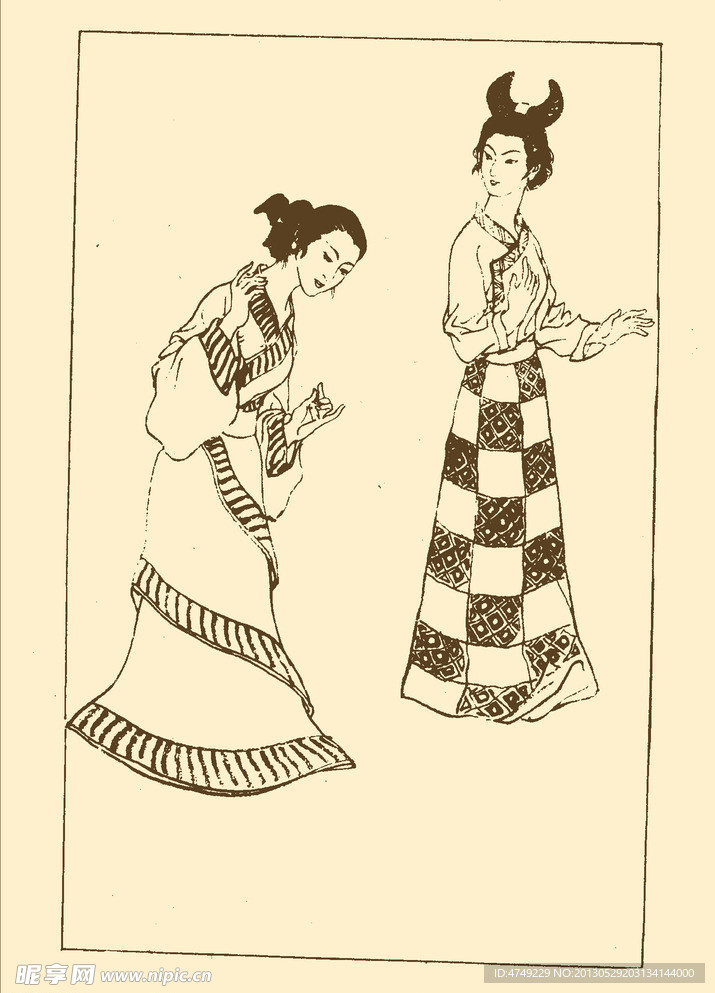 袍服