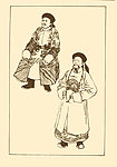 清代官吏服饰