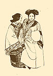 清代妇女服饰