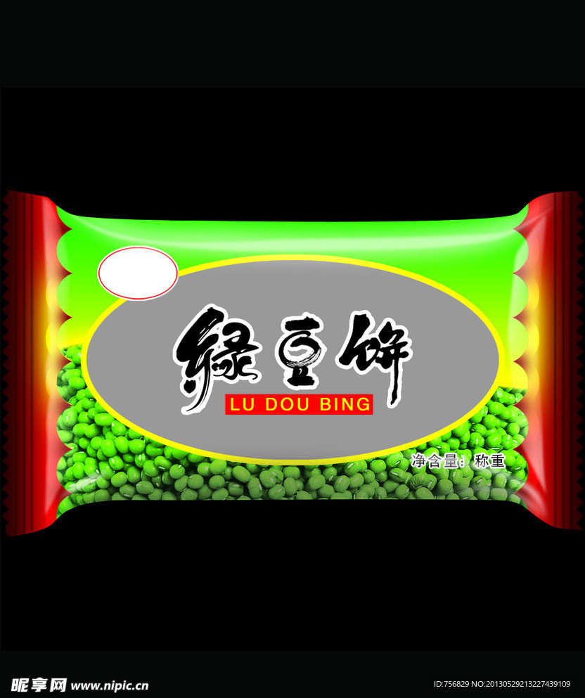 绿豆饼