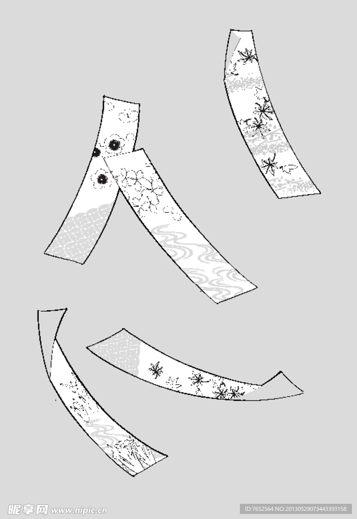 花纹