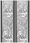 浪花底纹