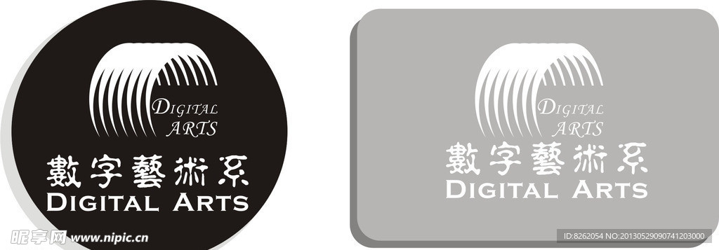 鼠标垫