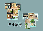 精装户型图