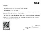 淘宝售后好评