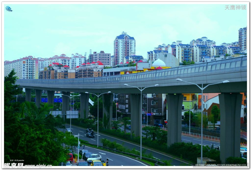 中国铁路 城市交通