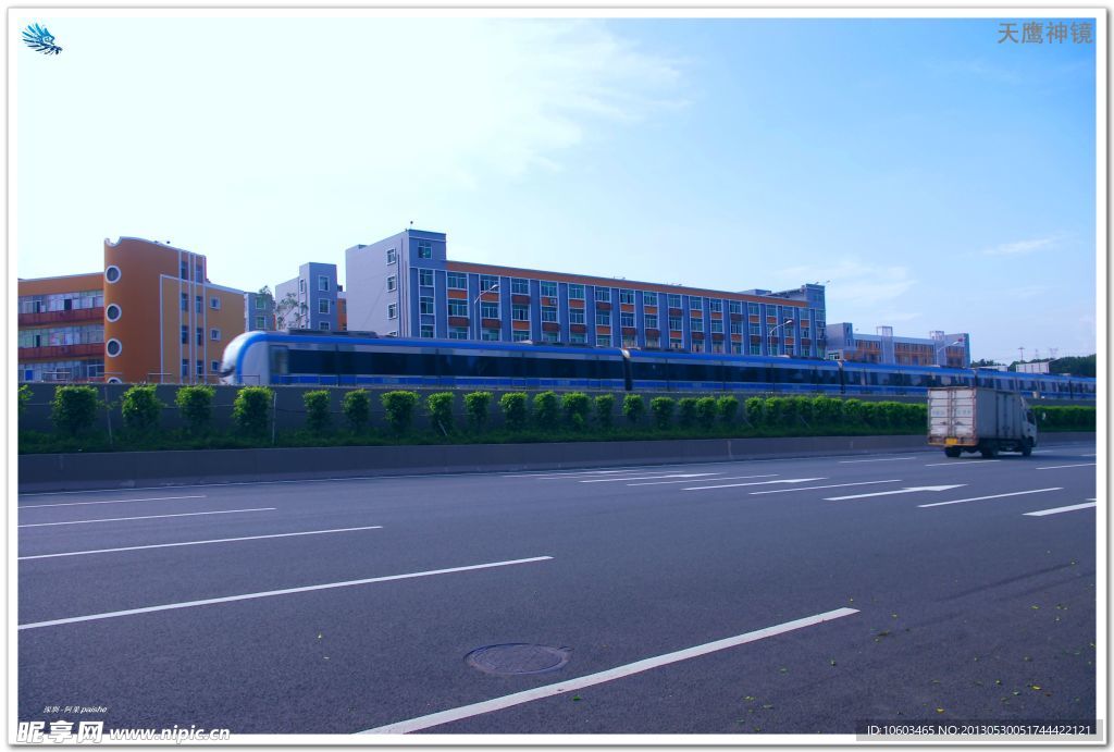 中国铁路 铁路机车