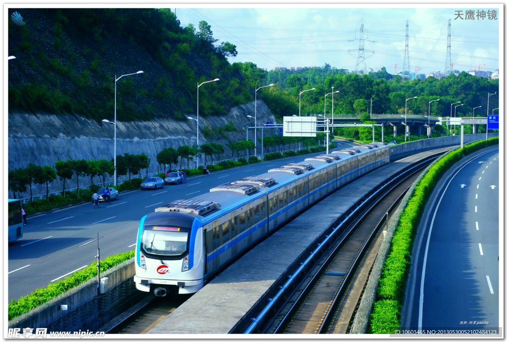 中国铁路 铁路机车