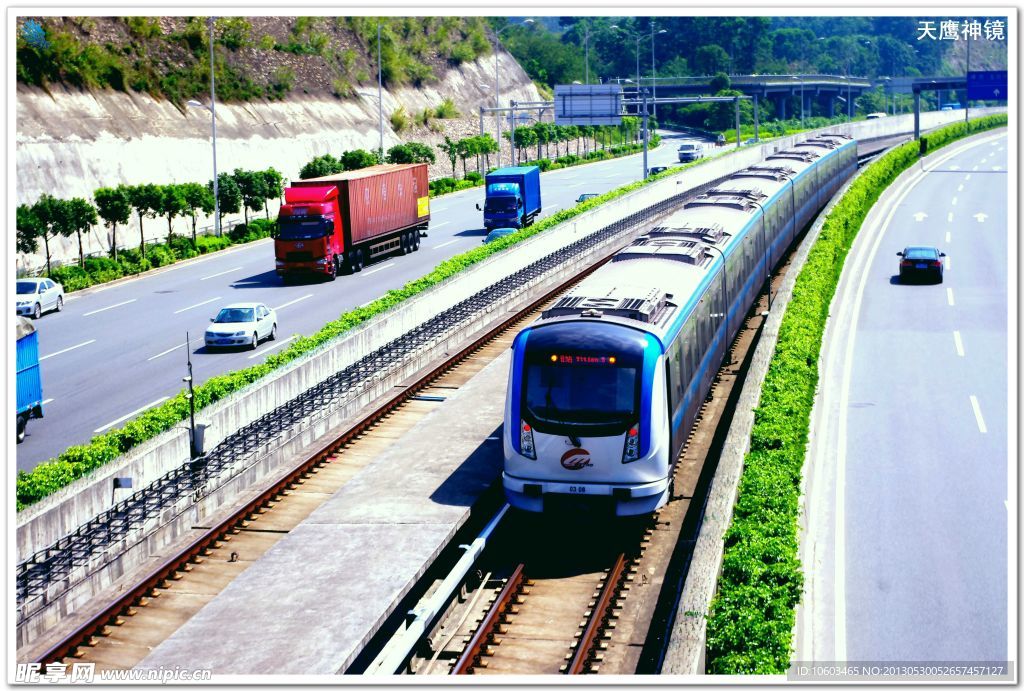 中国铁路 铁路机车