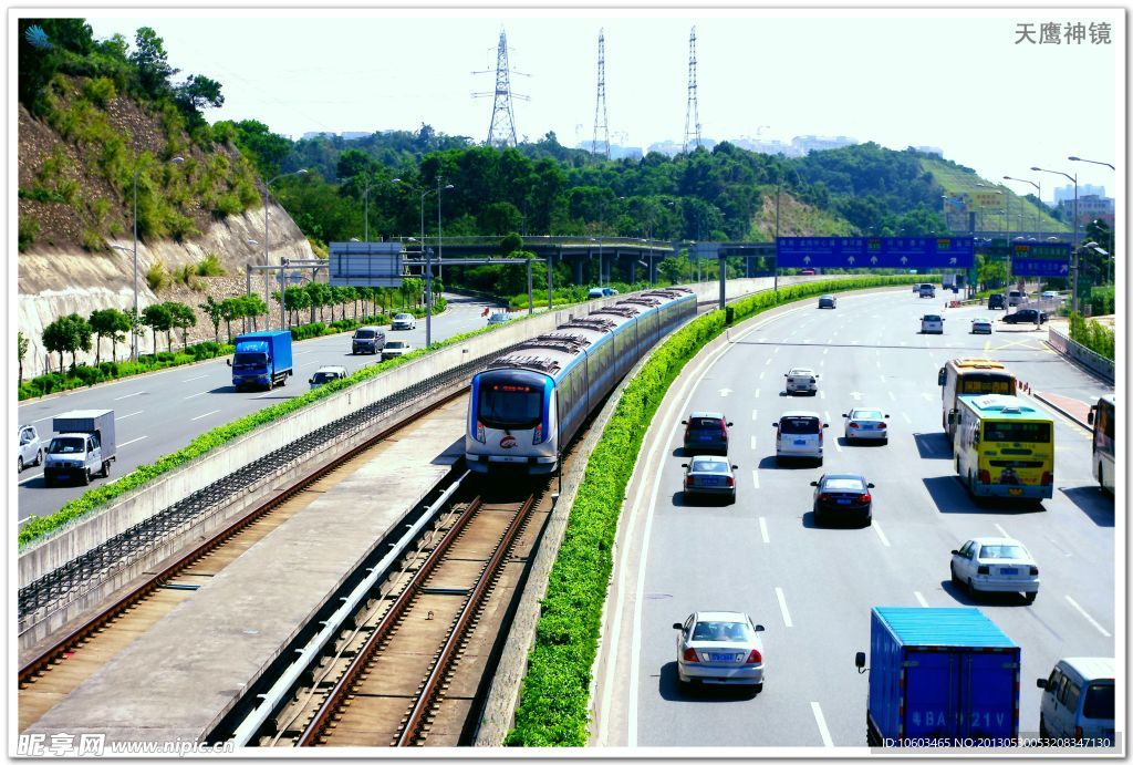 中国铁路 铁路机车