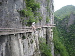 大峡谷
