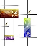 格调
