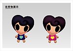 吉祥物 暖色 卡通
