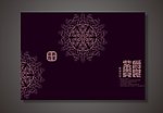 紫色古典花纹画册封面