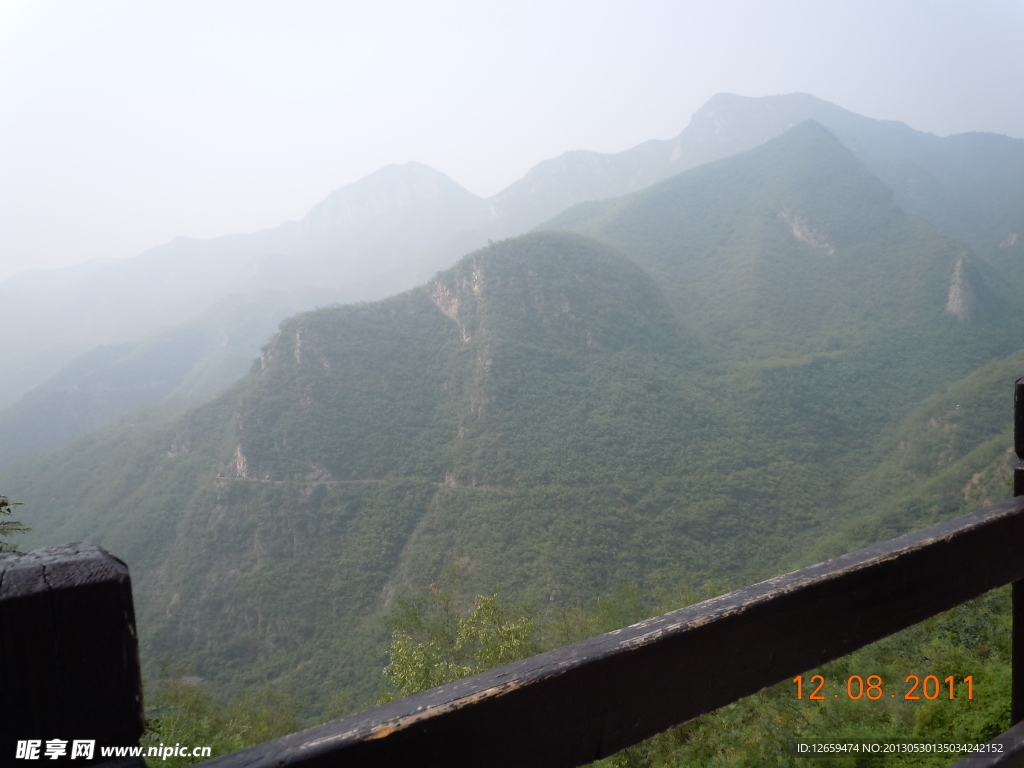 云台山