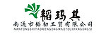 标志LOGO
