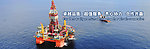 胜利康贝banner