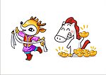 吉祥物