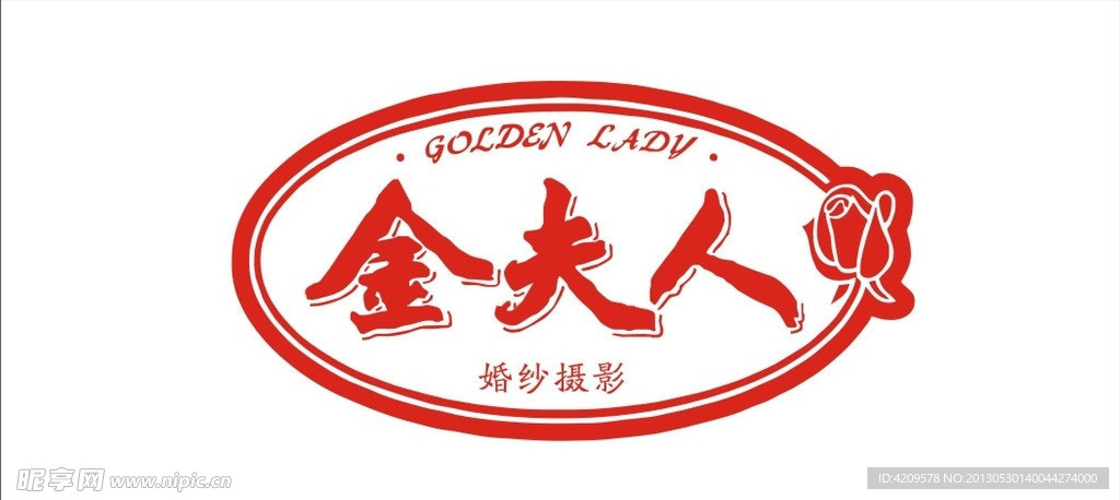 金夫人LOGO