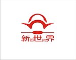 新世界百货LOGO