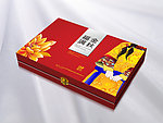 月饼精品包装 平面图