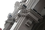 花岗岩异型石材装饰