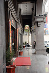 花岗岩建筑石材装饰