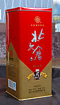 北大仓铁盒5年陈