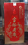 富裕老窖龙凤呈祥