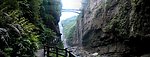 大峡谷