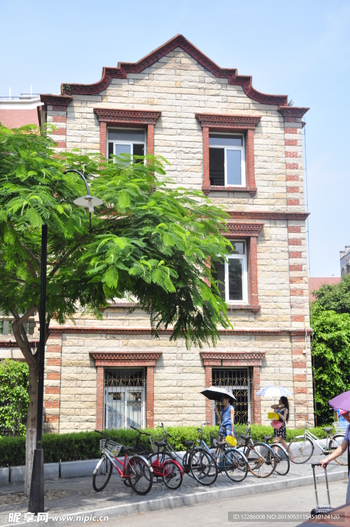 厦门大学