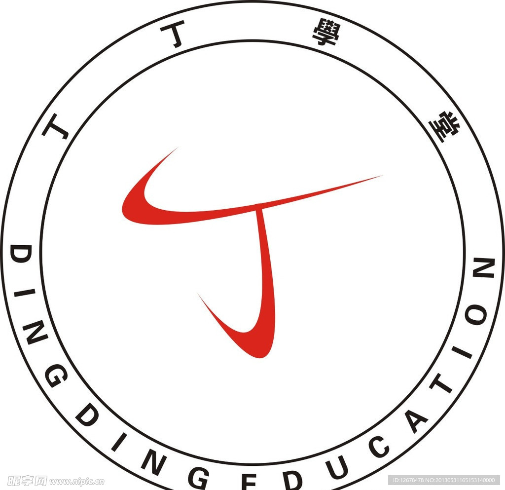 图标