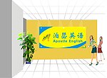 前台效果图