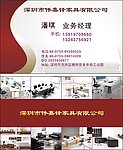 名片