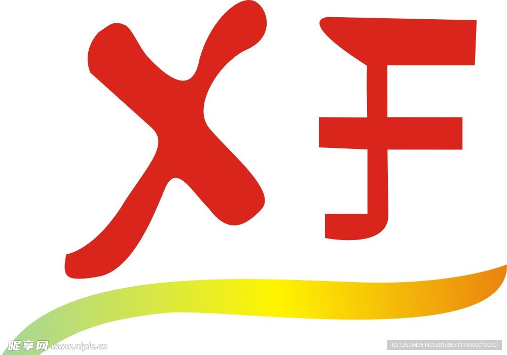 标志