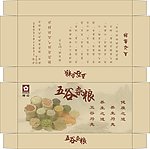 五谷杂粮饼干