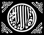 回文