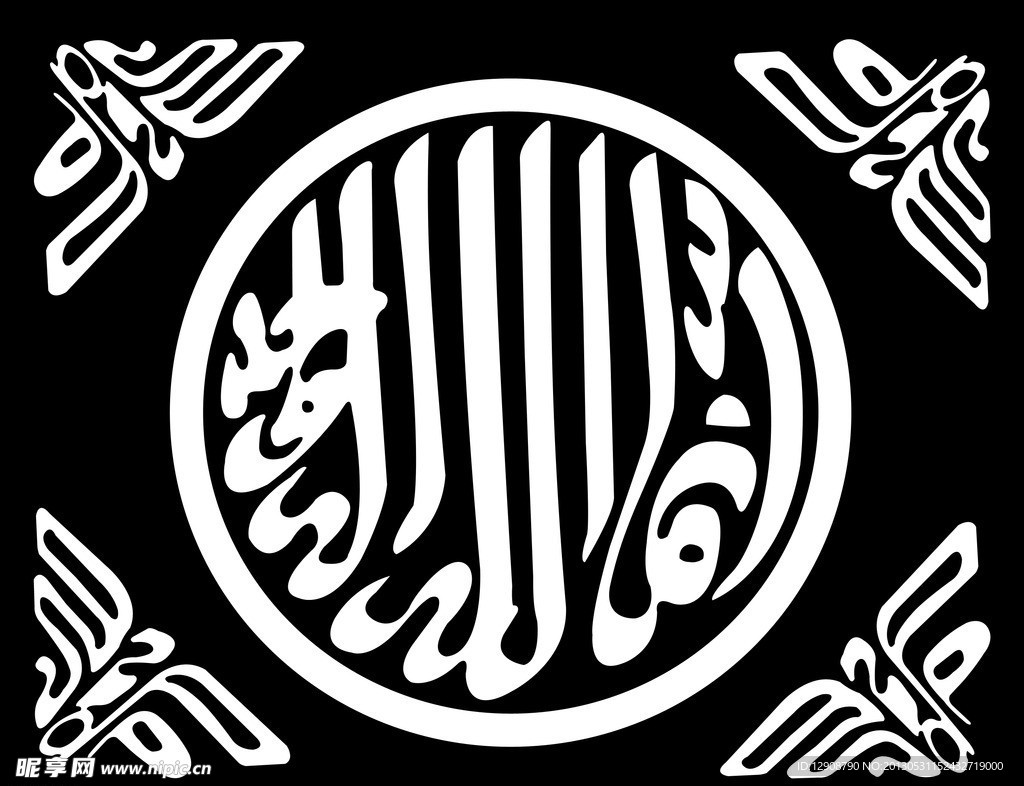 回文