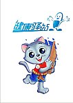 吉祥物