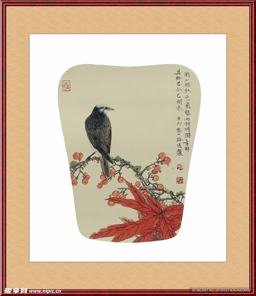 工笔画鸟