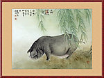 工笔画猪