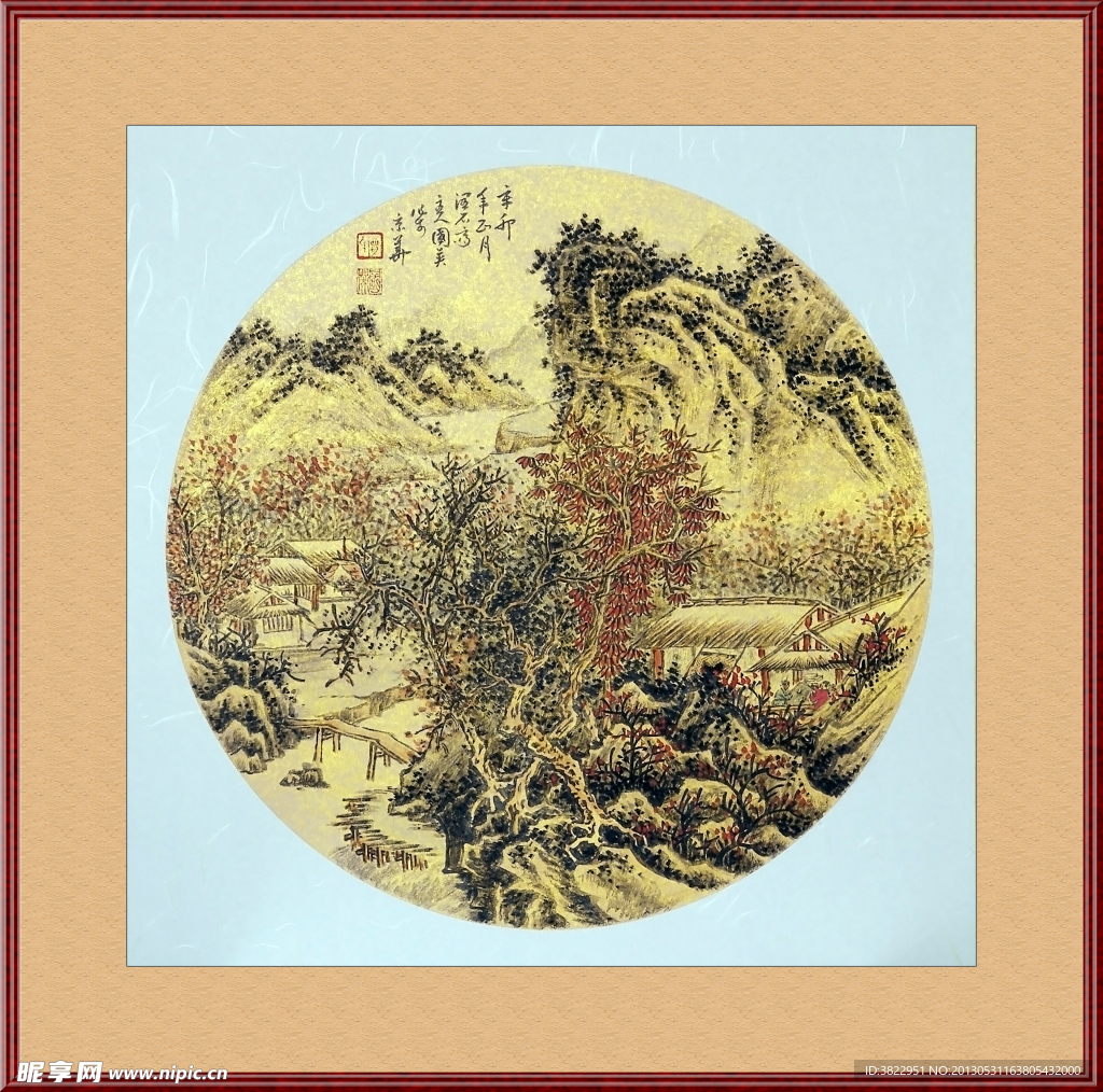 工笔画