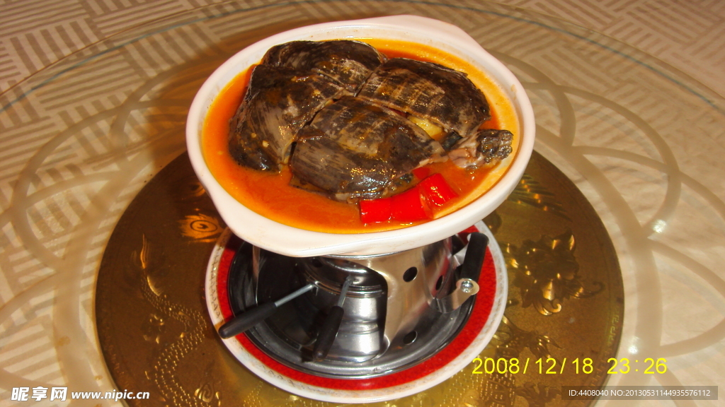 红焖甲鱼